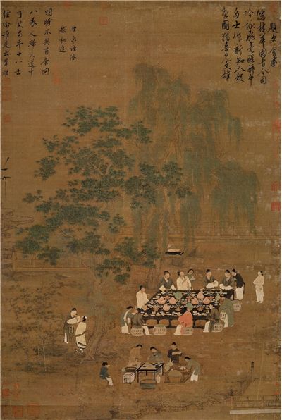 Picture Of Chinese Food History An Outdoor Banquet